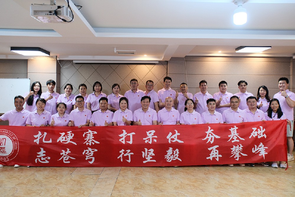 向草原，凱泰心燃！2025內(nèi)蒙古團建之行完美收官！